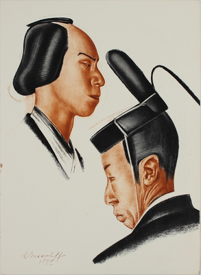 Яковлев Александр Евгеньевич. Лист VI из альбома «Японский театр (Кабуки)»